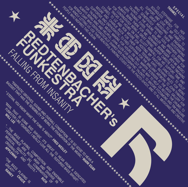Falling From Insanity - Redtenbacher's Funkestra | CD